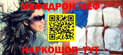 твердый Краснодар