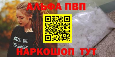 твердый Краснодар