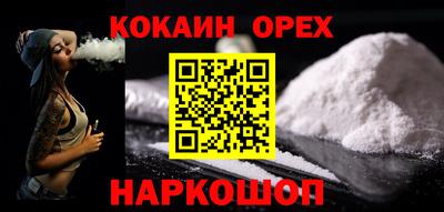 твердый Краснодар