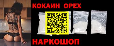 твердый Краснодар