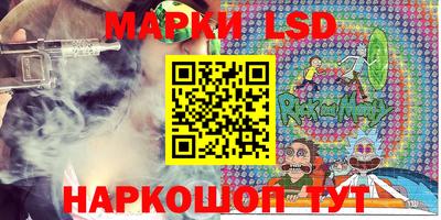 метадон Краснокаменск