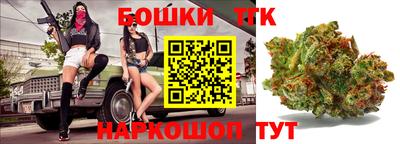 метадон Краснокаменск