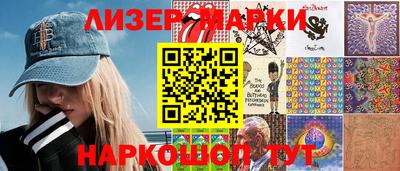 метадон Краснокаменск