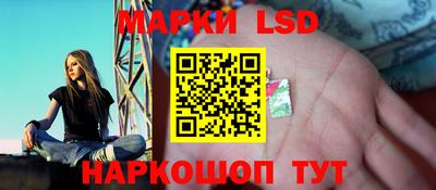 твердый Краснодар