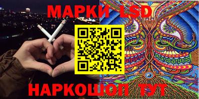 твердый Краснодар