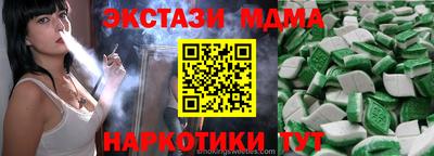 твердый Краснодар