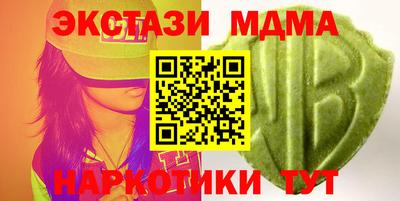 метадон Краснокаменск