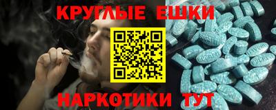 твердый Краснодар