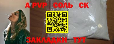 твердый Краснодар