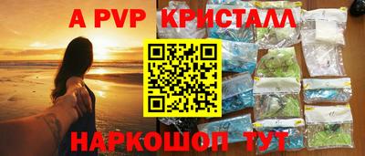 твердый Краснодар