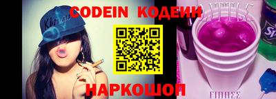 твердый Краснодар
