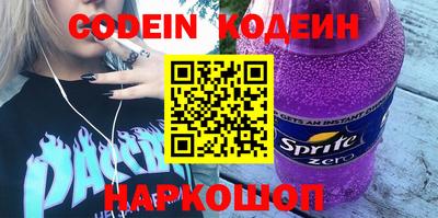 твердый Каменск-Шахтинский