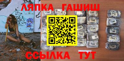 твердый Краснодар